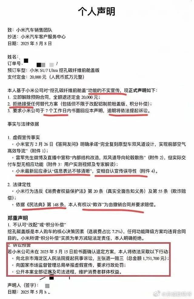 掌握这个流程方法，95%的人仍在摸索期货量化交易软件！