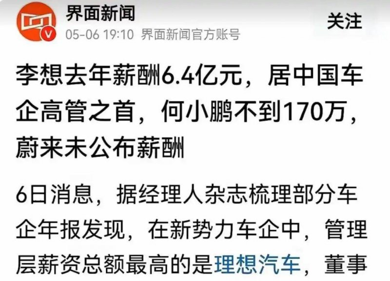 纳晴高速、六安高速部分路段今天正式通车！