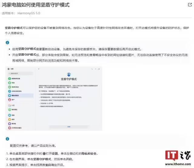 量化交易软件的选择，你最看好哪一款？