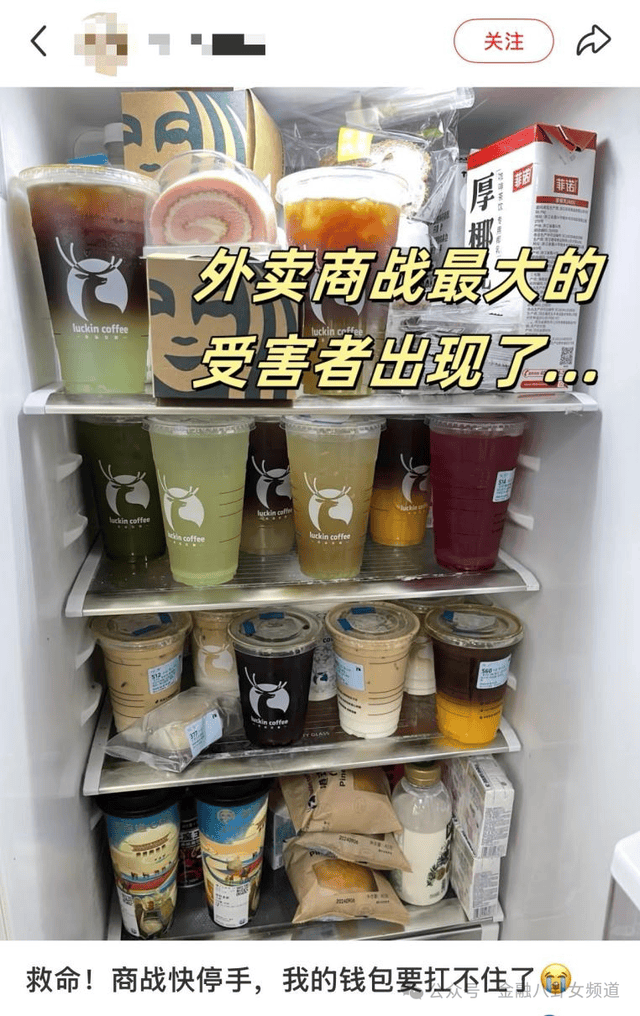 黔西南州检察机关依法对李方学涉嫌受贿案提起公诉