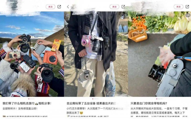 黔西南州2025年中考志愿填报须知