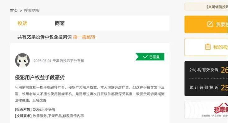 黔西南州“归乡圆梦创将来”高校结业生假期返乡认知考察系列活动举行