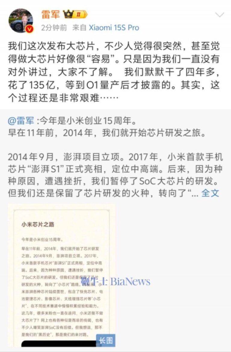 黔西南州人大常委会副厅长级干部袁建林接受纪律审查和监察调查