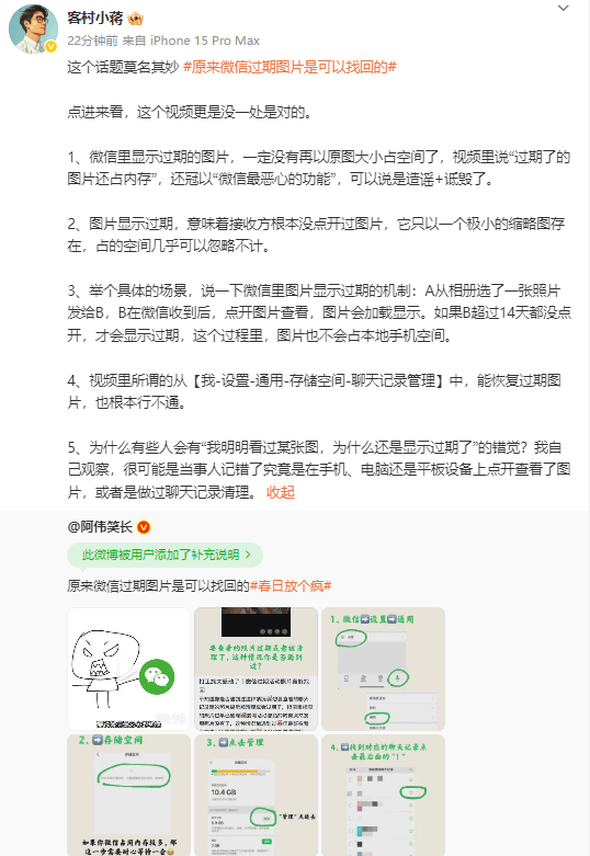 mt4自动交易按钮配置方法大揭秘，老司机的经验让你一键轻松开展！