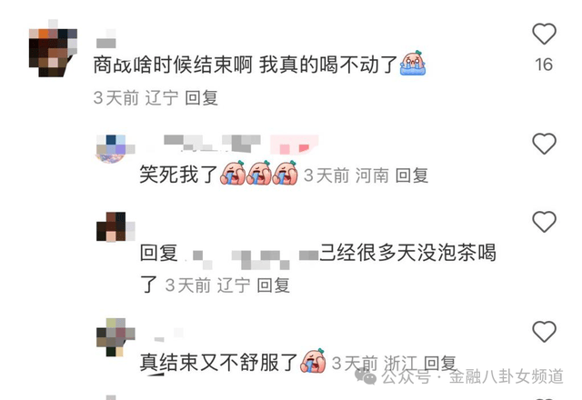 蓝莓外汇监管牌照轻松掌握量化交易软件免费版，开启您理财新纪元的第一步
