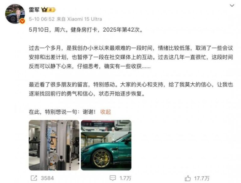 掌握这几点，轻松优化MT4移动设备交易画面技巧