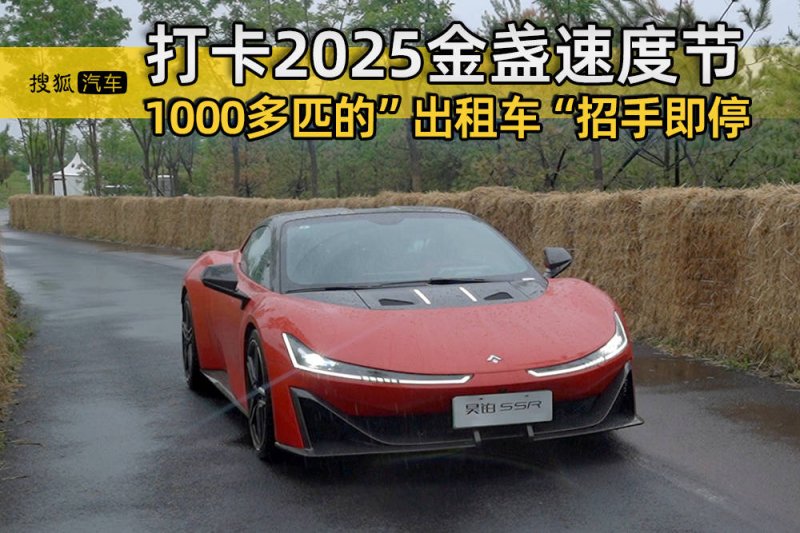 黄百铁路白石岩隧道建设有序推动
