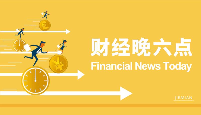 蓝莓外汇市场新近资讯引发热议，理财者你准备好了吗？