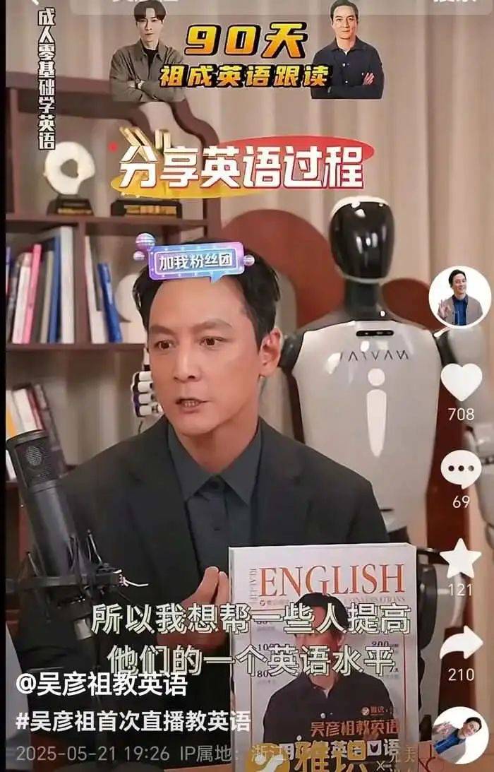掌握EA智慧交易的关键，轻松实现财富自由的理财之路
