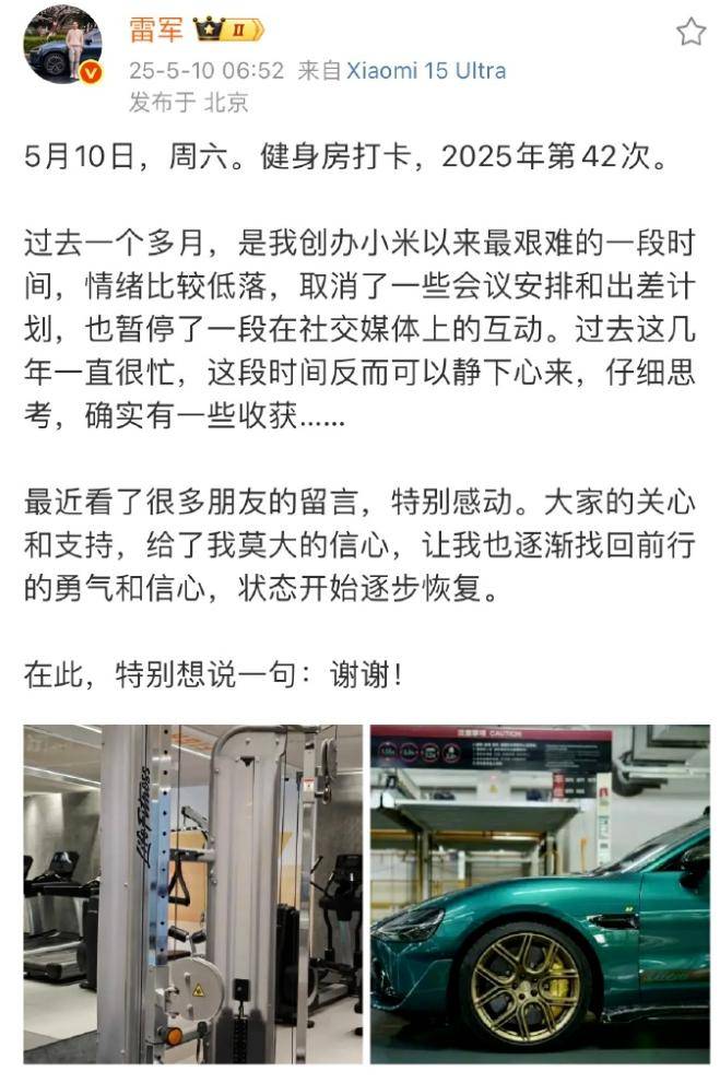 MT4自动交易脚本，究竟是理财利器还是风险陷阱？