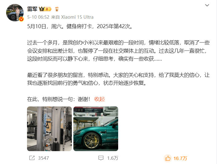 网络保养为人民 网络保养靠人民——我州多方法开展政府网络保养宣传周活动