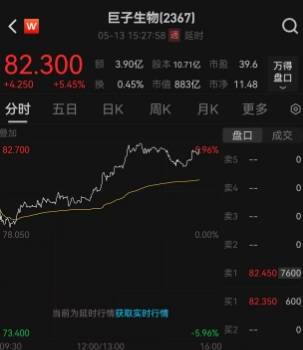 黔西南：特大暴雨来袭 守好气象战线为高考护航