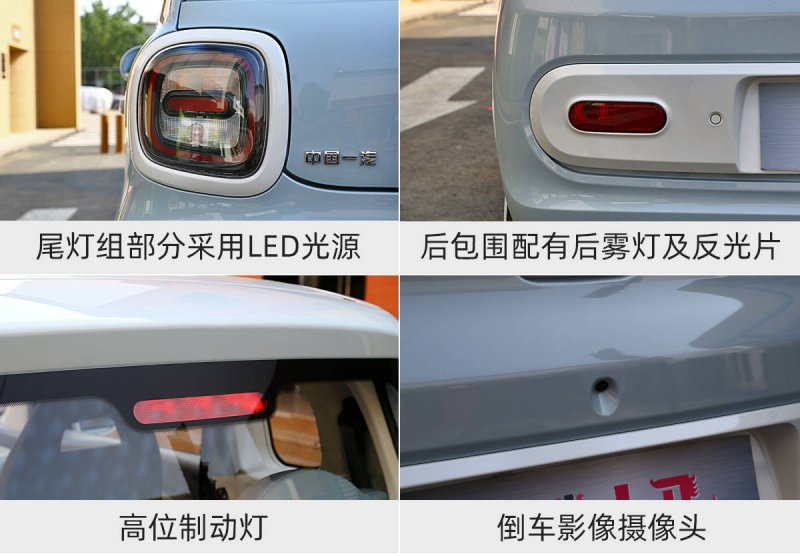 蓝莓市场外汇短期交易新手必读，你掌握了哪些股票技巧？