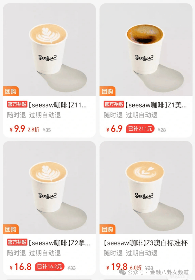 黔西南州马拉松协会带火兴义“跑步热”