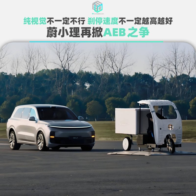 黄桶站改第一阶段接触网工程基本完成