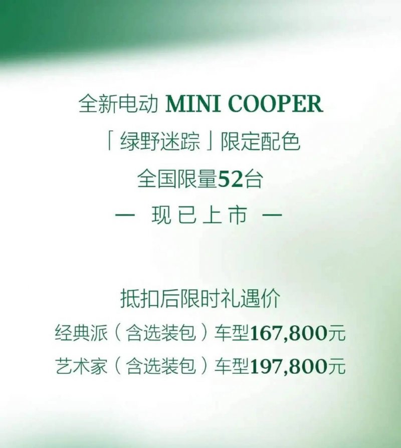 洞察ea智慧交易平台市场动态，快速捕捉理财先机的必备指南